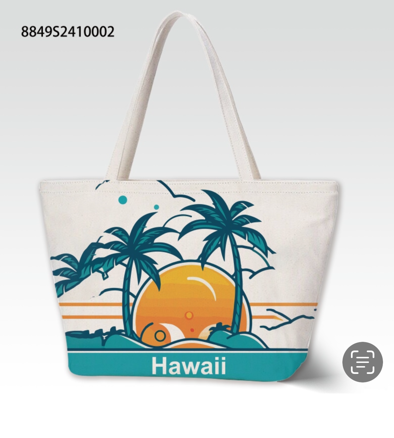 "Hawaii" Palm Tree Sunset Beach Tote Bag 45x33cm